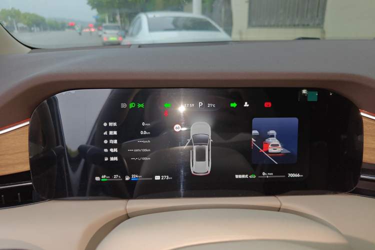 Used Hima AITO M7 2024 1.5T Intelligent Driving 4WD Max Edition 5 Seats Instrument Cluster