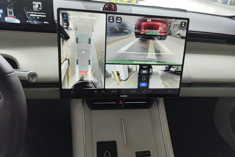 Used Hima Luxeed S7 2026 Model Max Audio And AC Panel