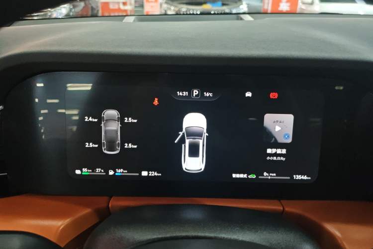 Used Hima AITO M7 2024 1.5T Intelligent Driving All-Wheel Drive Pro Version 5 Seats Ternary Lithium Battery Instrument Cluster