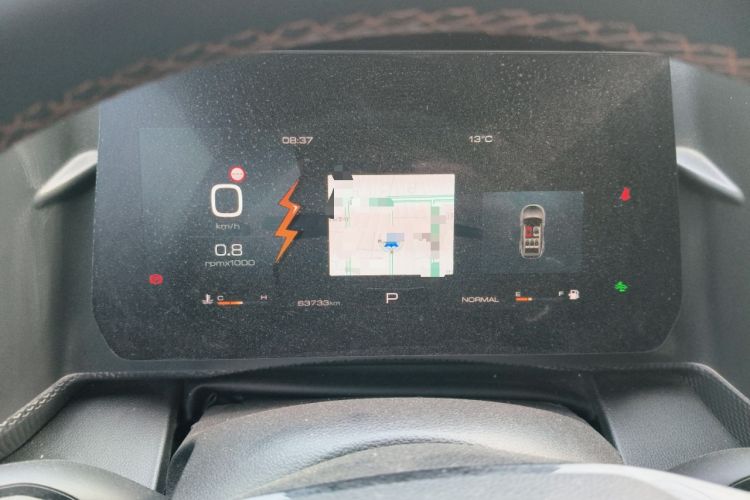 Used Haval DARGO 2021 1.5T DCT Two-Wheel Drive Border Collie Edition
