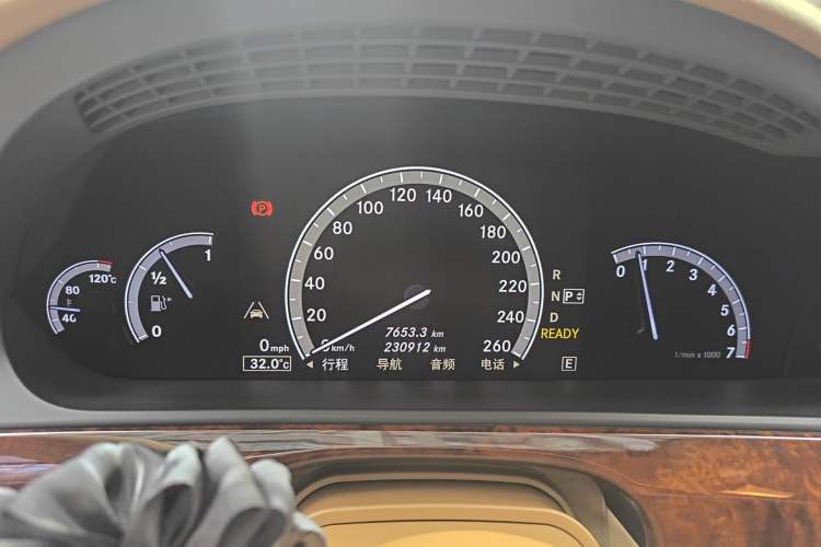 Used Mercedes-Benz S-Class 2010 S 400 L HYBRID Instrument Cluster