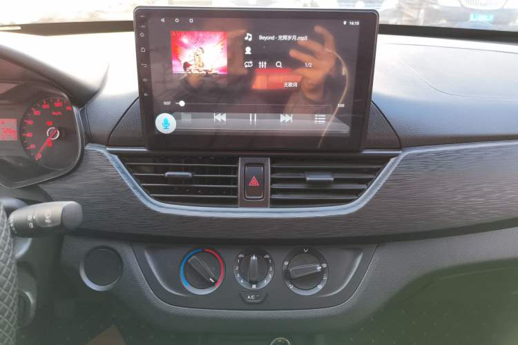 Used Baojun 310 2016 1.2L Manual Value Edition