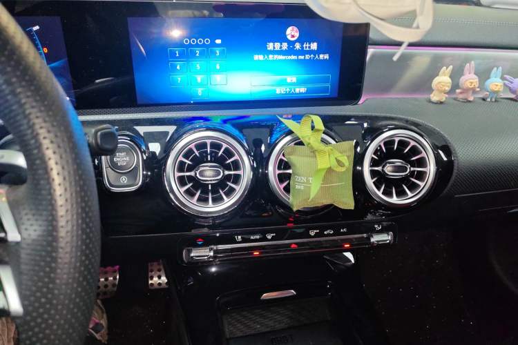 Used Mercedes-Benz A AMG 2024 Facelift AMG A 35 L 4MATIC Audio And AC Panel