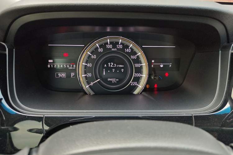 Used Honda Elysion 2016 2.4L Supreme Edition