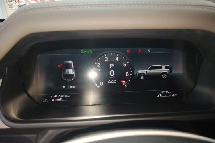 Used Land Rover Defender 2021 110 P400 X-DYNAMIC HSE