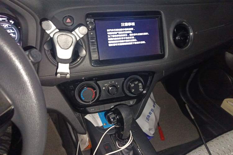 Used Honda XR-V 2015 1.5L LXi CVT Classic Edition