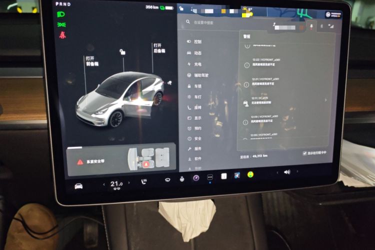 Used Tesla Model Y 2021 Standard Range Rear-Wheel Drive Version