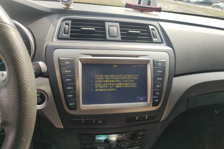 Used BAIC Senova X65 2015 2.0T Automatic Elite Model
