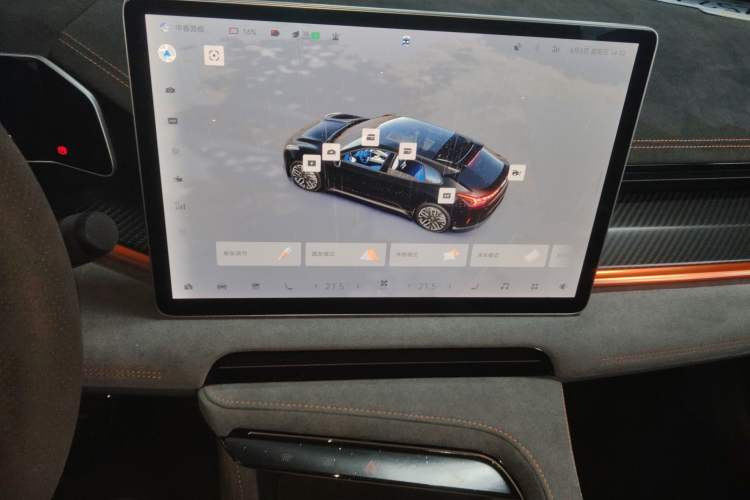 Used Zeekr 001 2023 YOU Edition 100 kWh Audio And AC Panel