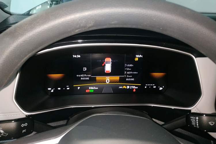 Used Volkswagen Tharu 2025 New Sharp 1.5L Ambitious Edition