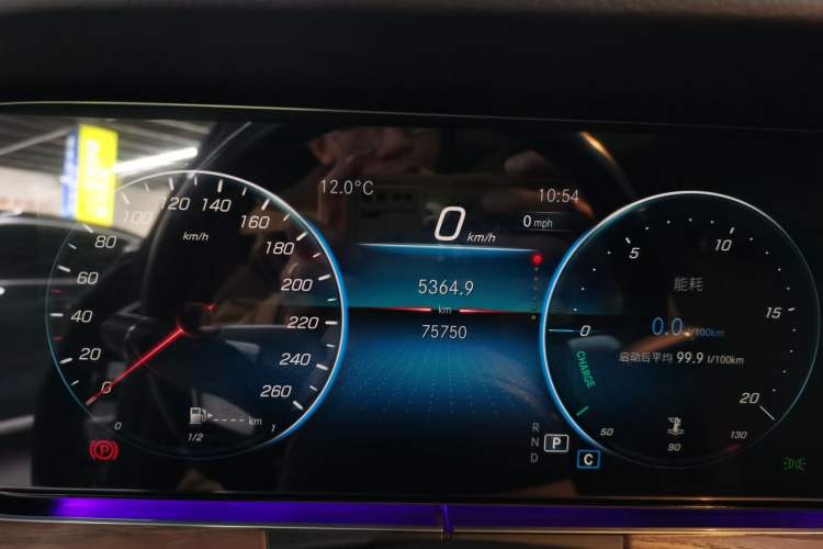 Used Mercedes-Benz E-Class 2023 E 300 L Luxury Model
