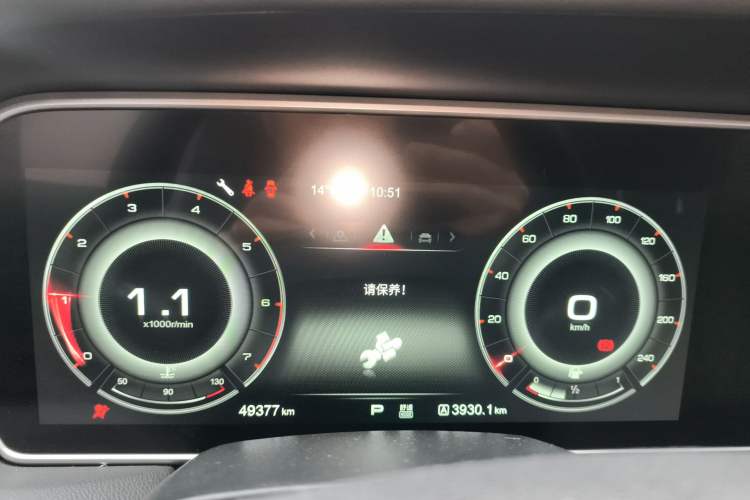 Used Hongqi HS5 2019 2.0T Smart Connect Flagship All-Wheel-Drive Version
