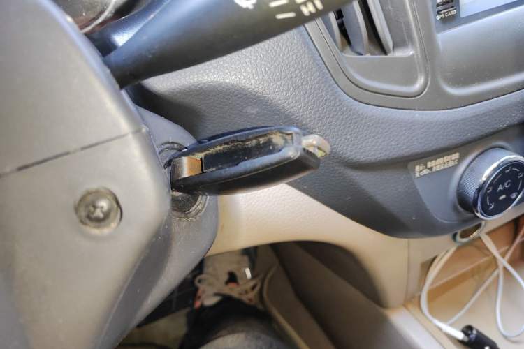 Used Chery E5 2014 1.5L Manual Youyue Model
