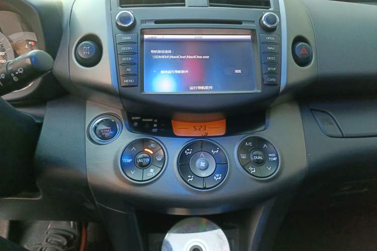 Used Toyota RAV4 2011 2.4L Automatic 4x4 Supreme Edition