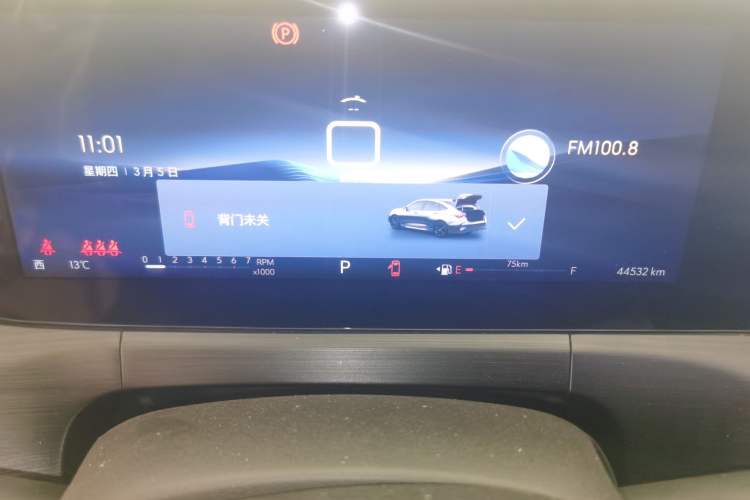 Used Buick Verano 2023 Pro Enjoyment Edition
