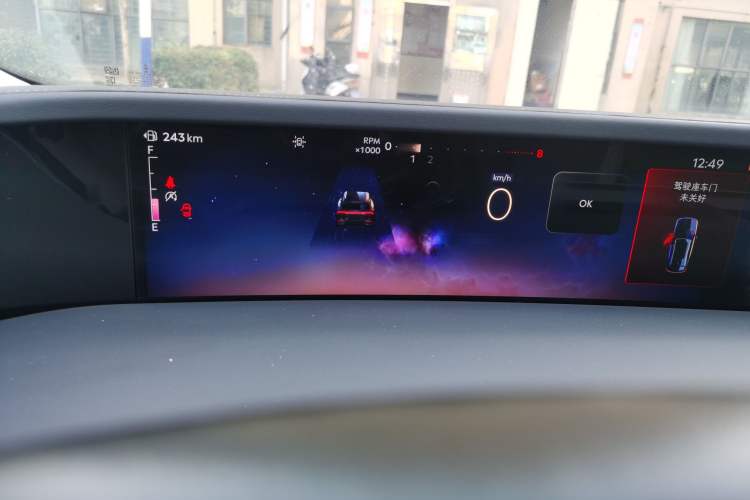 Used Lincoln Nautilus 2023 2.0T All-Wheel-Drive Luxury Edition