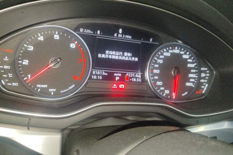 Used Audi A4L 2019 40 TFSI Ambition Version China V