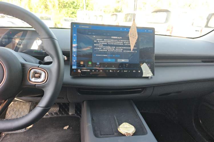 Used Baojun Enjoy 2025 Plug-in Hybrid 140km Luxury Edition Audio And AC Panel