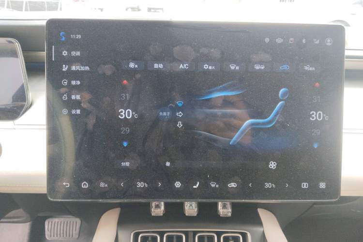 Used BYD Song L EV 2024 662 km Excellence Version