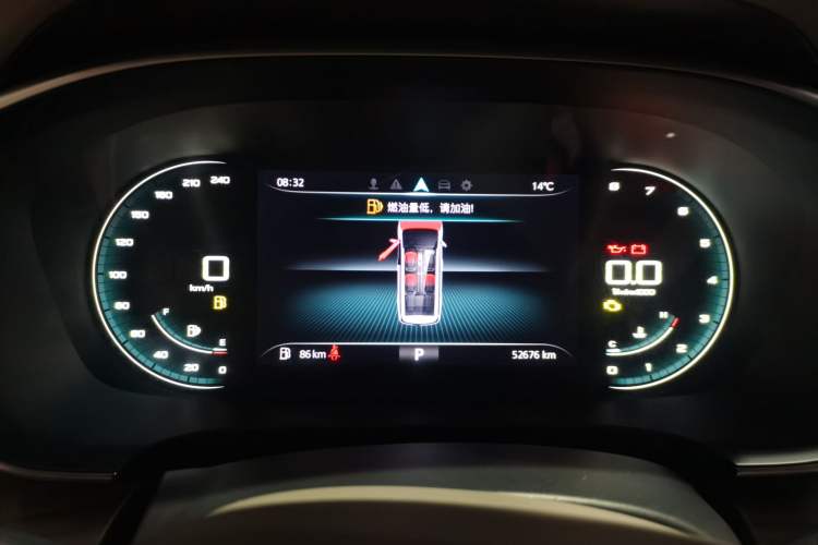 Used Roewe iMAX8 2023 400TGI Comfort Edition Instrument Cluster