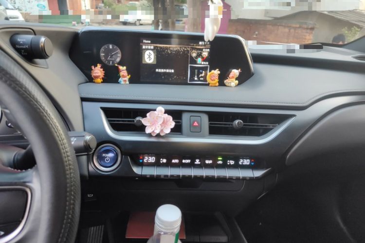 Used Lexus UX 2020 260h Explore-Cool Edition
