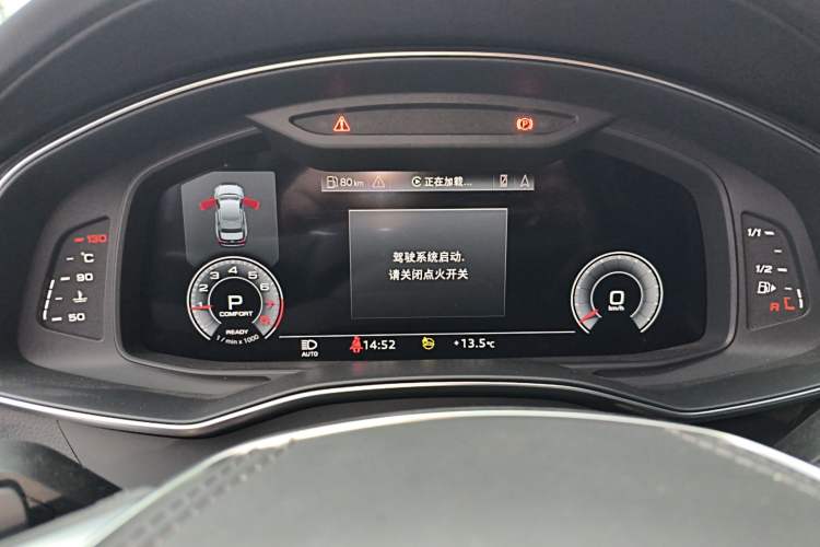 Used Audi A6L 2024 45 TFSI quattro Prestige Dynamic Edition
