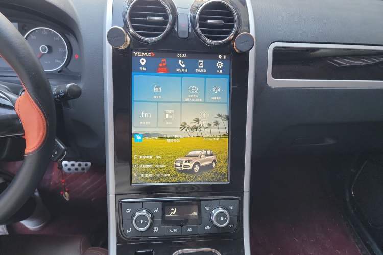 Used Yema EC70 2017 Enjoyment Edition
