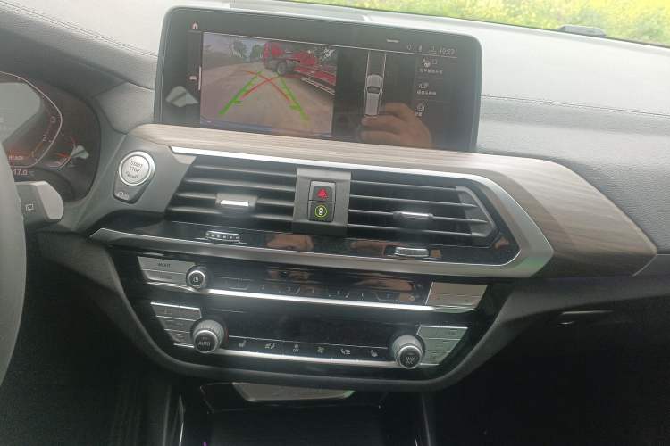 Used BMW X3 2020 xDrive28i Luxury Package Audio And AC Panel