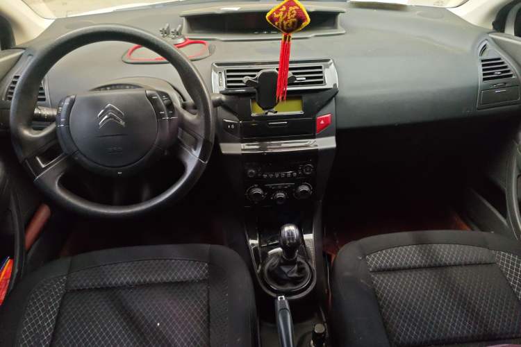 Used Citroen C-Quatre 2013 Sedan 1.6L Manual - Prestige Model
