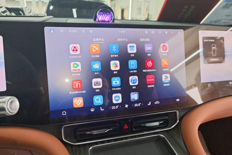 Used Hima AITO M9 2025 Extended-Range Ultra Version 52 kWh 6-Seater Audio And AC Panel