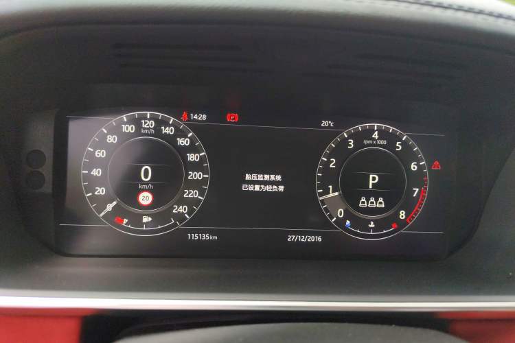 Used Land Rover Range Rover Sport 2019 3.0 L6 HSE DYNAMIC