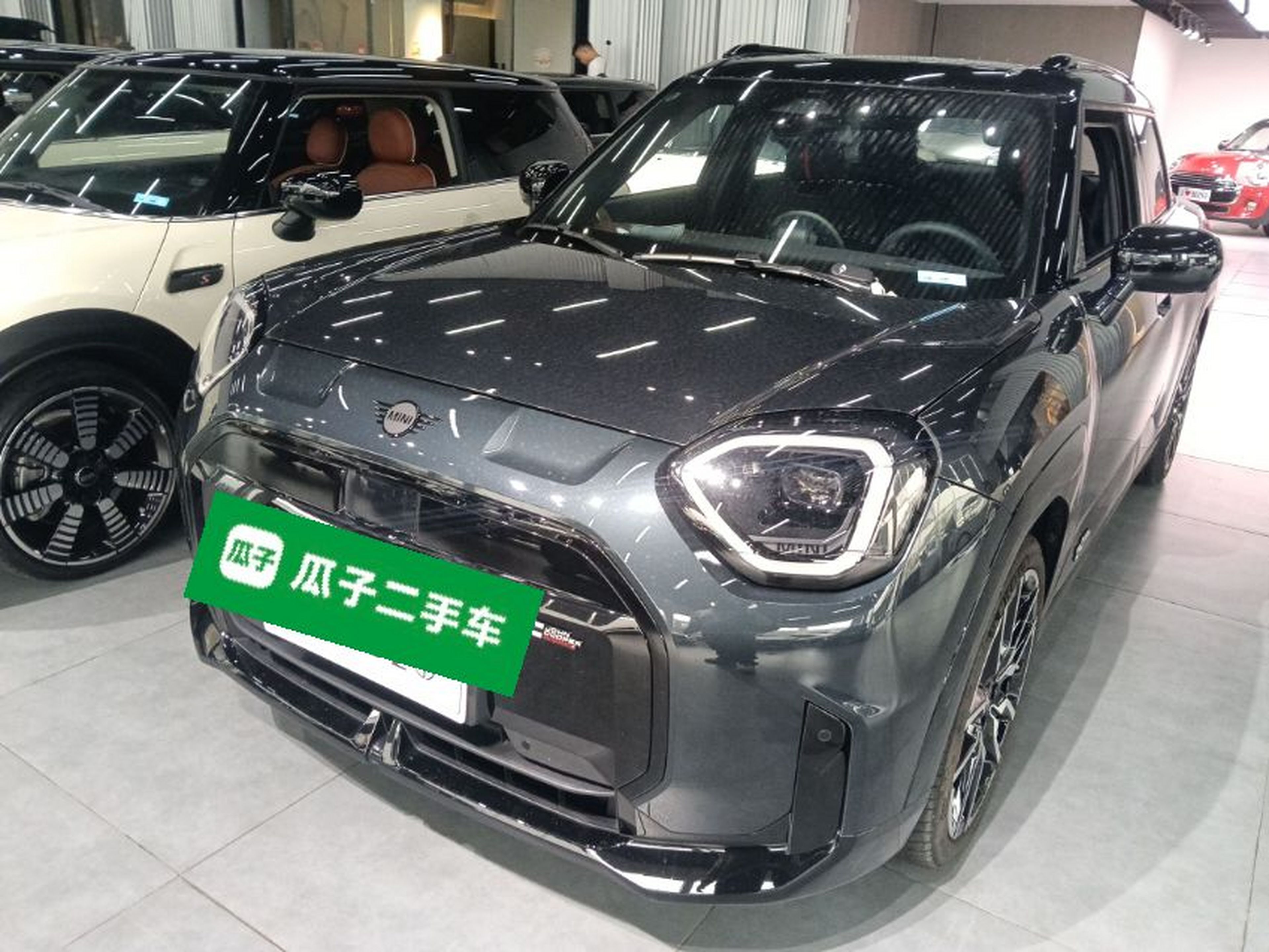 Under Front Bumper
