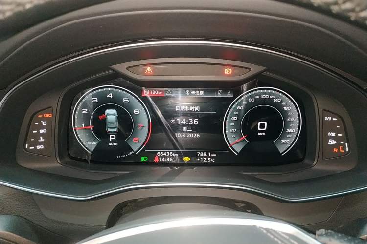 Used Audi A6L 2023 45 TFSI Prestige Elegant Edition