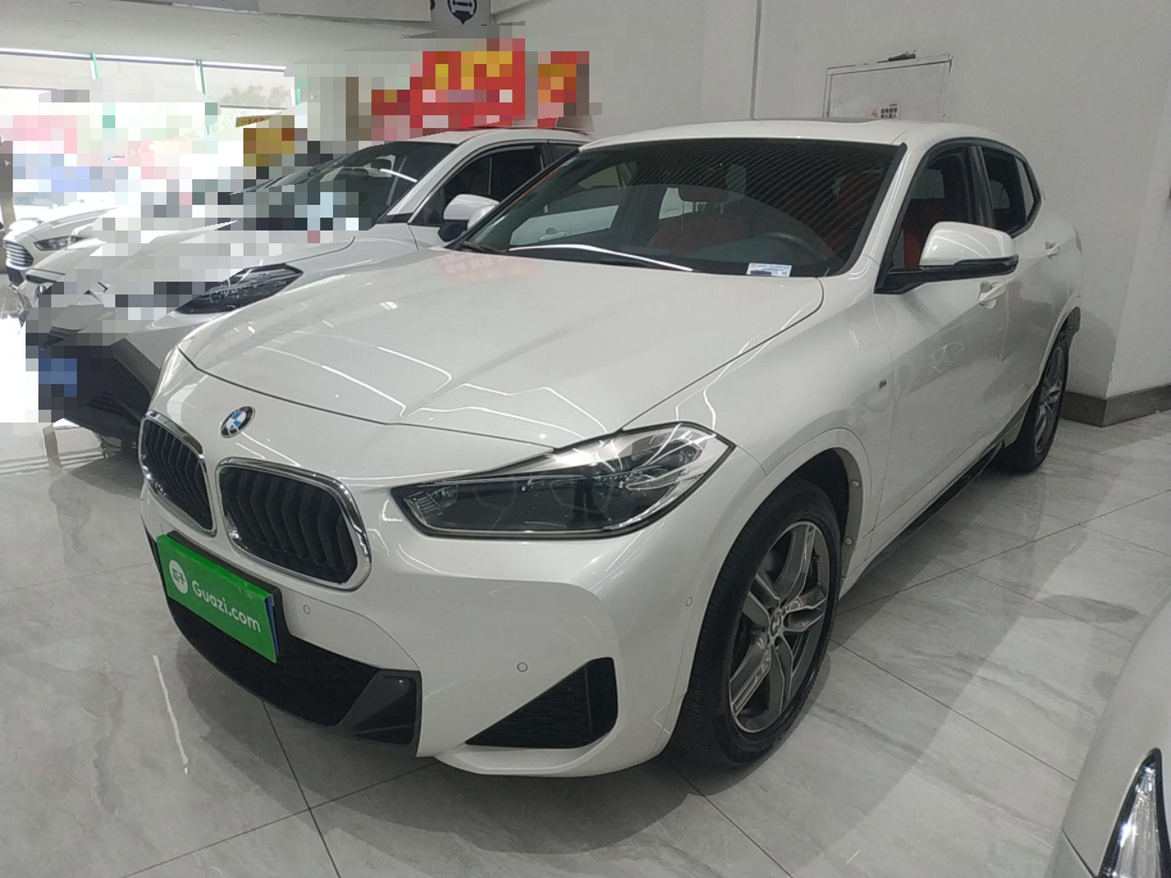 Under Front Bumper