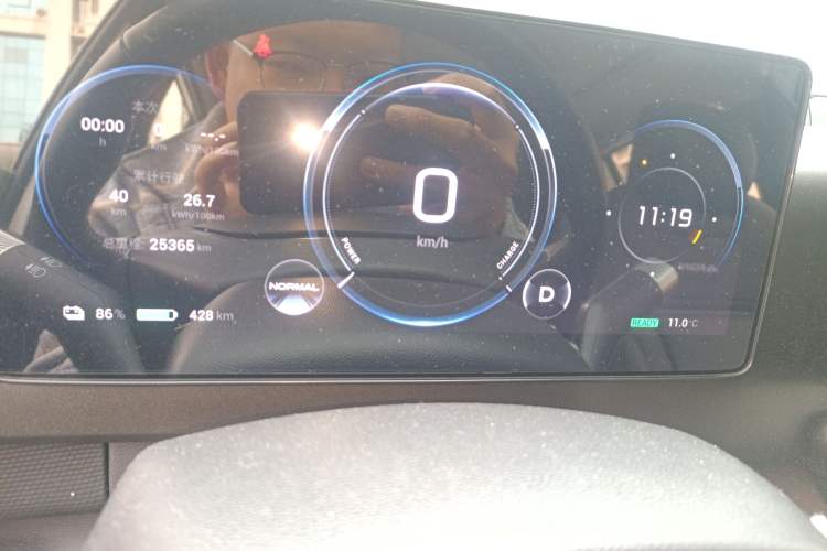 Used AION V 2024 Plus 70 Star Edition Lithium Iron Phosphate
