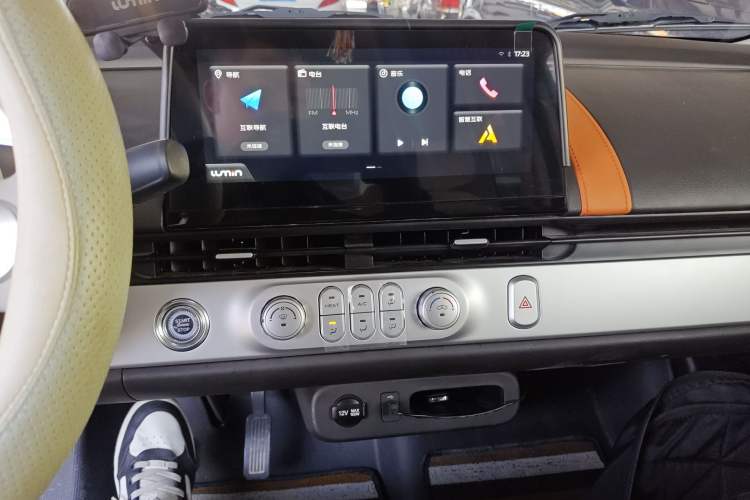 Used CHANGAN NEVO Lumin 2025 301km Honey Dew Edition