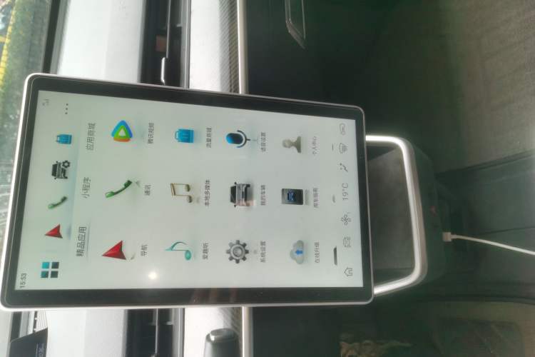 Used NETA V 2022 Chao 400 Lite