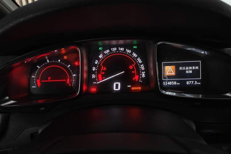 Used DS 5 2014 1.6T Luxury Edition THP160
