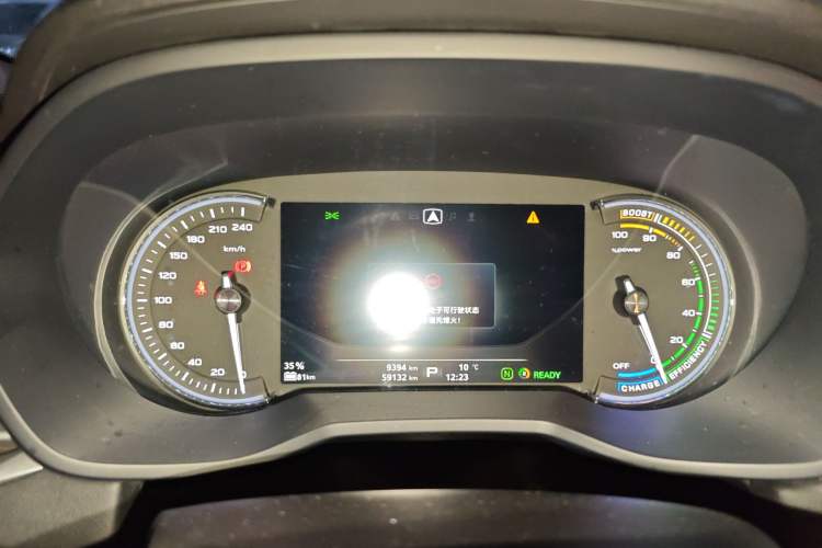 Used Roewe Ei5 2018 Internet Luxury Edition