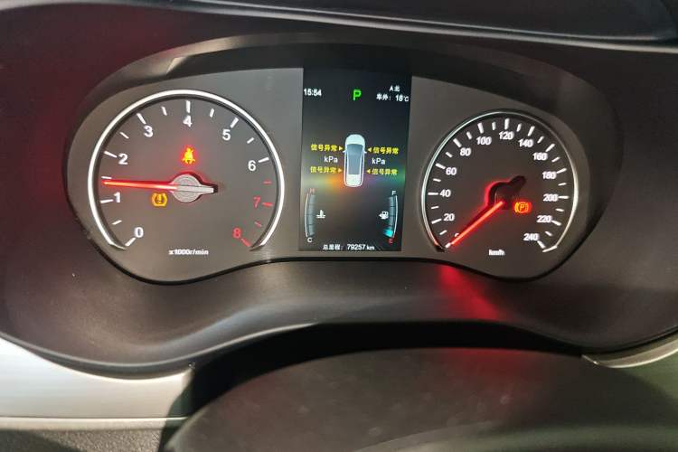 Used BYD Song MAX 2021 Upgraded Model 1.5T Automatic Prestige 7-Seater Instrument Cluster