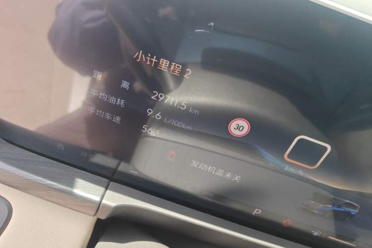 Used Buick GL8 2023 ES Lu Zun Deluxe Model
