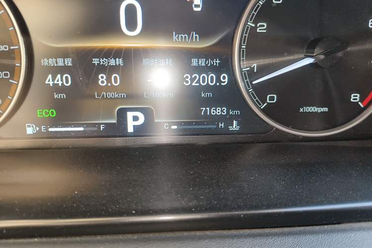 Used Chery Arrizo GX 2018 1.5T CVT Color Version China V Standard
