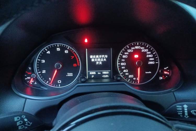 Used Audi Q5 2013 40 TFSI Comfort Edition
