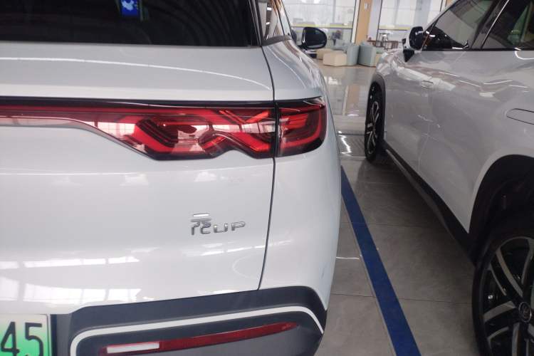 Used BYD Yuan UP 2024 301KM Leading Edition