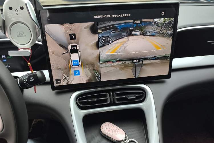 Used Geely Galaxy Geome 2025 UP 410km Exploration Edition
