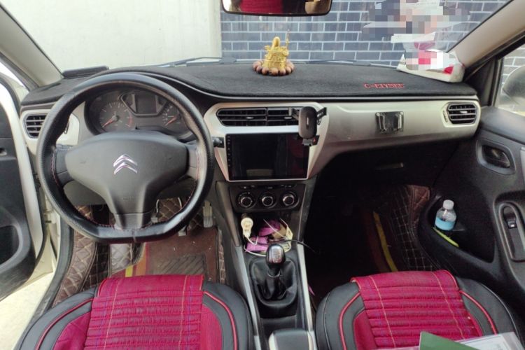 Used Citroen Elysee 2018 1.6L Manual Fashion Edition Center Console