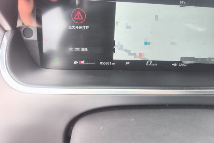 Used Jaguar F-TYPE 2021 P300 Rear-Drive First Edition Hardtop Version Odometer Close Up