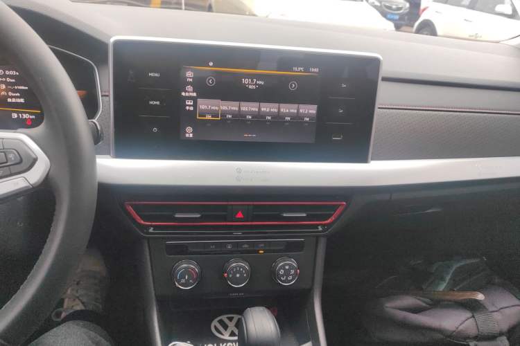 Used Volkswagen Lavida 2023 280TSI DSG Starry Sky Deluxe Edition Audio And AC Panel