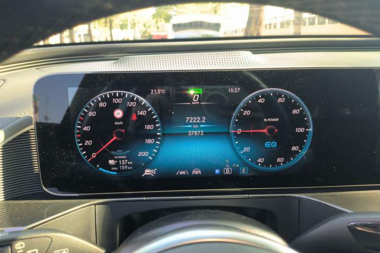 Used Mercedes-Benz EQC 2022 EQC 400 4MATIC