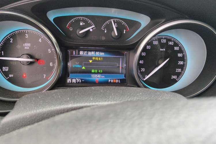 Used Buick Envision 2017 20T Two-Wheel Drive Luxury Model